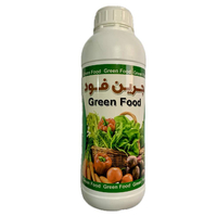 سماد جرين فود - 1 لتر 